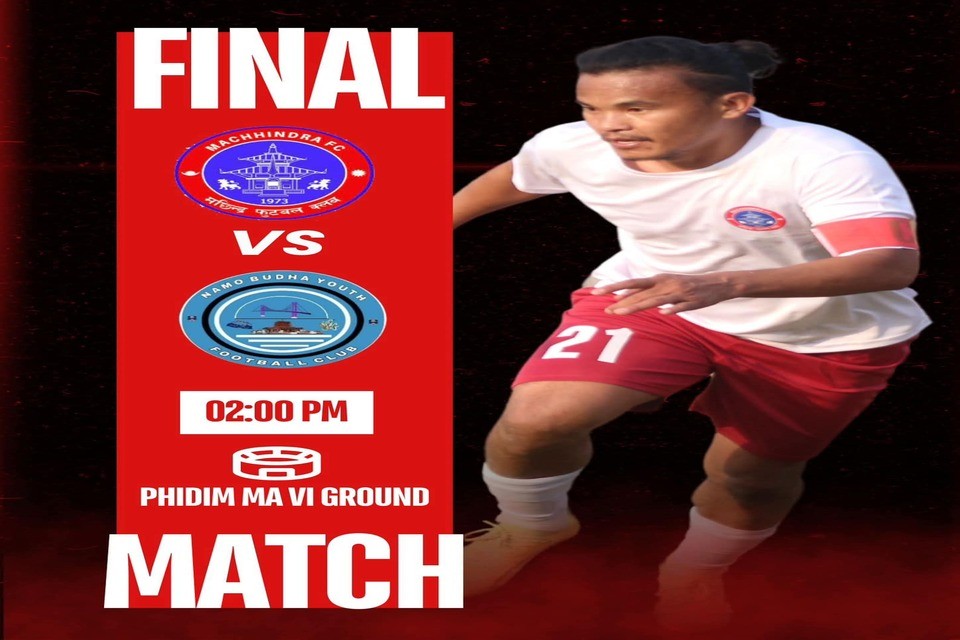 5th Panchthar Gold Cup Final: Machhindra FC Vs Namo Buddha Club, Saptari Today